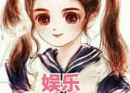 娱乐吃瓜酱穷人小说,穷人逆袭的奇幻之旅