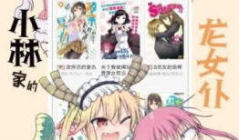 漫画免费阅读器,畅享海量漫画，轻松解锁阅读新境界