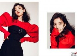 娱乐吃瓜封面图片大全集,吃瓜封面图片大全集