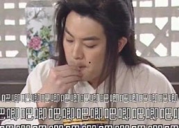 娱乐圈吃瓜小花是谁啊