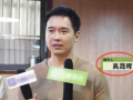 娱乐圈吃瓜爆料热门事件,揭秘明星背后的惊人真相！