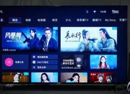 索尼x91j怎么看直播电视,畅享高清视听盛宴