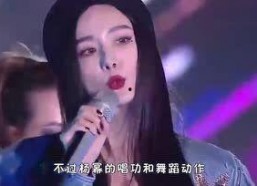 娱乐吃瓜君仙子是谁,她是如何成为网络红人的？