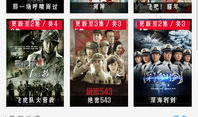 天天精品视频,精彩瞬间，一网打尽