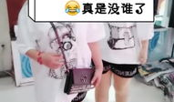 谢姐电商达人91的直播,电商运营秘诀大公开
