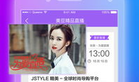 91y直播豆有什么用,解锁精彩直播体验