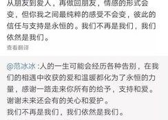 年度报告娱乐吃瓜酱,吃瓜酱带你回顾年度热点事件