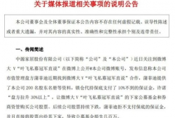吃瓜世界大爆料免费下载,免费下载，畅享独家内幕