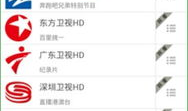 91着电视直播全部板,全方位覆盖，尽享精彩赛事直播盛宴