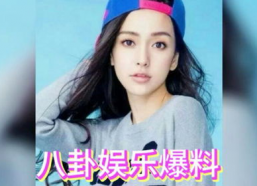 娱乐圈在哪里吃瓜,揭秘明星们的“吃瓜”圣地