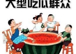 吃瓜娱乐1.2-3,揭秘1.2-3热点事件背后的真相