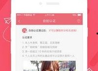 91沈先森 老金 直播,精彩瞬间回顾