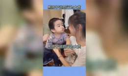 小孩子看的搞笑视频,搞笑视频里的童年记忆