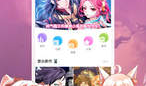 漫画台在线,畅游动漫世界的奇幻之旅