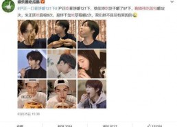 微博吃瓜娱乐圈,揭秘幕后真相与热点事件