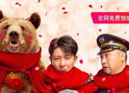 2020年底娱乐圈吃瓜,年度大事件盘点