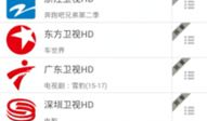 91着电视直播全部板,全方位覆盖，尽享精彩赛事直播盛宴