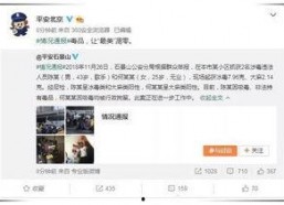 绑定娱乐圈吃瓜系统后,揭秘明星幕后真相！