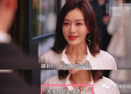 女主娱乐圈吃瓜听心声无cp,女主吃瓜听心声，揭秘幕后真相