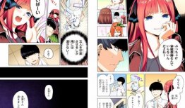 全彩漫画无遮,视觉盛宴中的奇幻冒险之旅