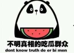 吃瓜群是干嘛的,网络社交新趋势的诞生与影响