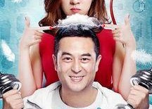 娱乐吃瓜剧情分集介绍,揭秘明星背后的秘密与风波