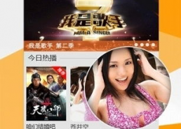 菠萝视频在线看,畅享海量精彩，在线观看新体验