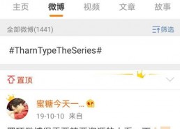 男男视频软件,互动新天地，情感共鸣新篇章