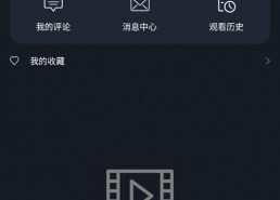 吃瓜影视网站在线看视频,畅享海量在线视频，轻松追剧观影